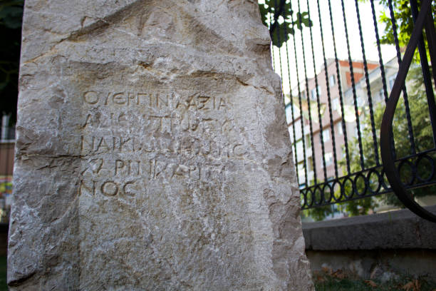 istock Ancient Rome carved tombstone 1418609971