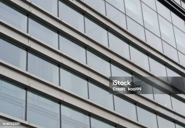 Building Glass Curtain Wall Background Stock Photo - Download Image Now - Architecture, Backgrounds, Balcony