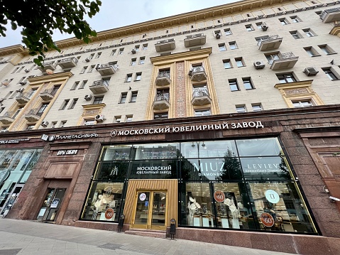 Moscow, Russia - August 21, 2022: Store of Moscow Jewelry factory