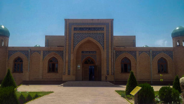 istock Al Hakim At-Termizi Mausoleum, Termez 1418853912