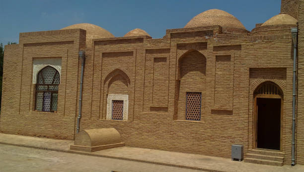 istock Al Hakim At-Termizi Mausoleum, Termez 1418853929