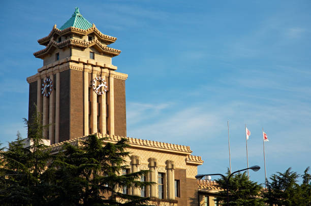 istock Nagoya city hall 1418883500