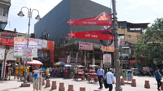 Signboard of a famous market in Chandni Chowk, Delhi known for the collection of books.