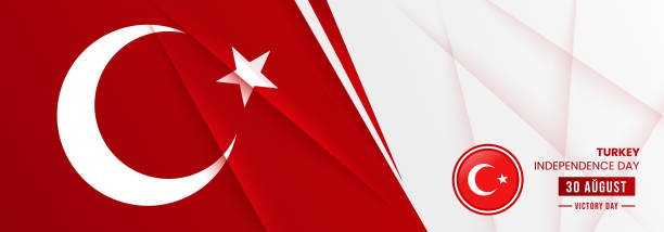 istock Abstract red and white papercut background with blank space design forTurkey independence day.  Modern futuristic background 1419013181