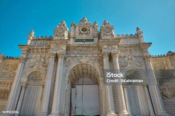 Entrance Gate Of Dolmabahce Palace In Istanbul Stock Photo - Download Image Now - Adventure, Ancient, Arch - Architectural Feature