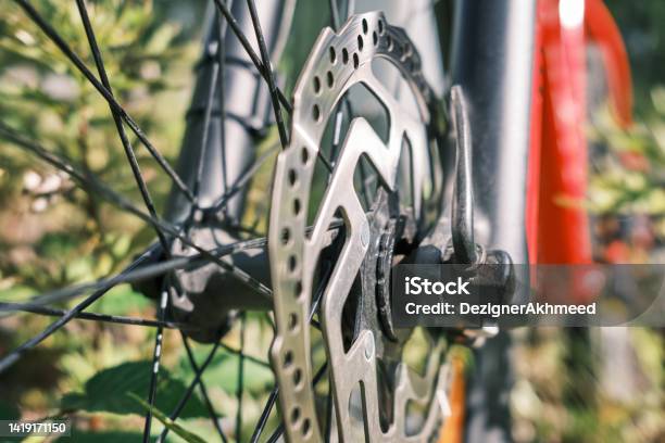 Wheel Mounting Lever And Brake Disc Of A Mountain Bike Closeup Stock Photo - Download Image Now