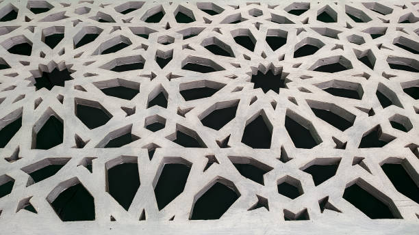 istock Glass Reinforced Concrete 1419178688