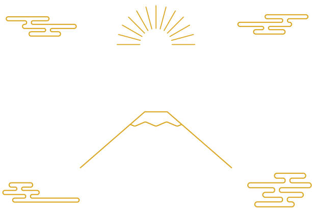 うさぎの年賀状2023、富士山の簡単な線画と年初日の日の出 - 正月点のイラスト素材／クリップアート素材／マンガ素材／アイコン素材
