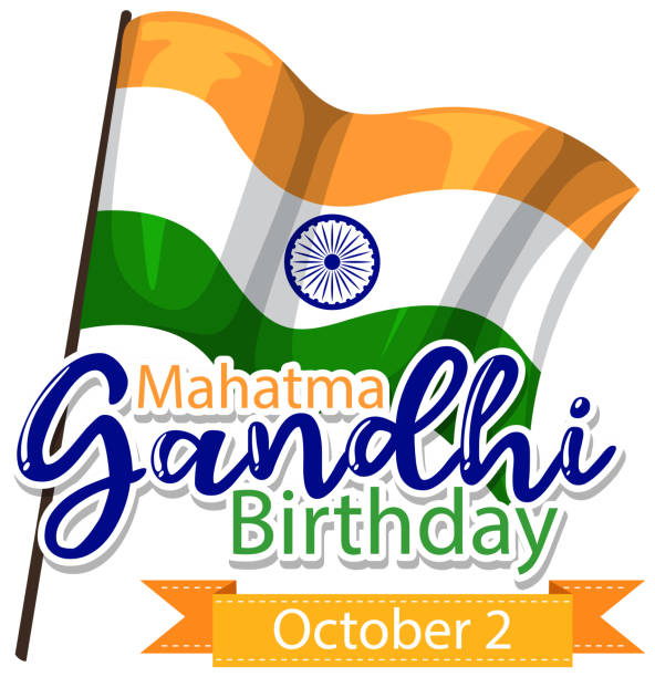 istock Mahatma Gandhi Birthday Banner Design 1419187980