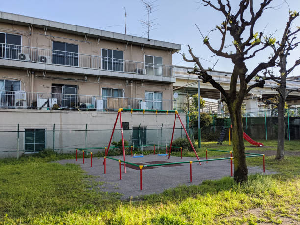 istock Park in Japan, Tokyo Landscape 1419194259