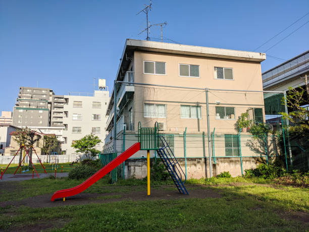 istock Park in Japan, Tokyo Landscape 1419194268