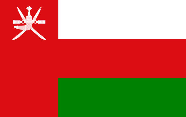 Flag of the Oman. Vector illustration. Flag of the Oman. Vector illustration. oman stock illustrations