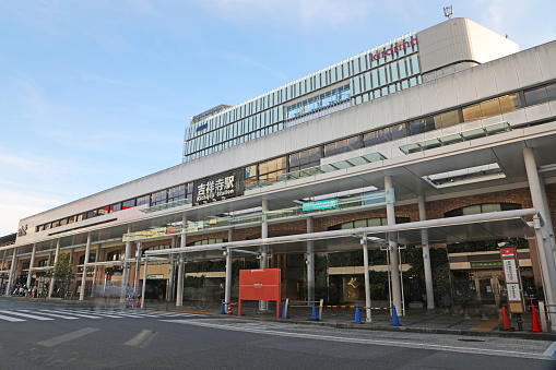 Kichijoji Station is an interchange passenger railway station serving Kichijoji in the city of Musashino, Tokyo, Japan.