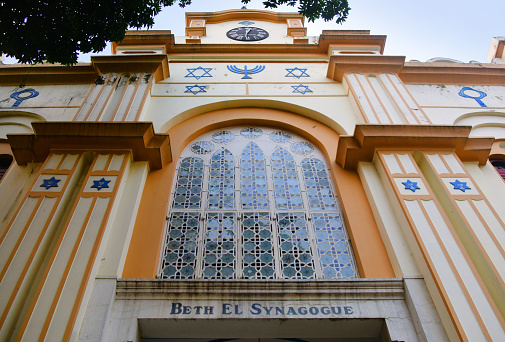 Kolkata / Calcutta, West Bengal, India: façade of the Beth El ('House of God') Synagogue on Pollock Street, Chitpur, Barabazar Market - built by David Joseph Ezra. Kolkata's Jews are mostly Baghdadi Jews who came to Kolkata to trade.