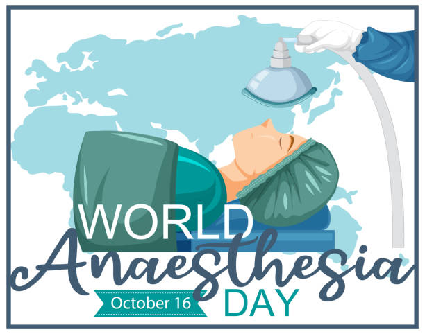 World Anaesthesia Day Logo Concept vector art illustration