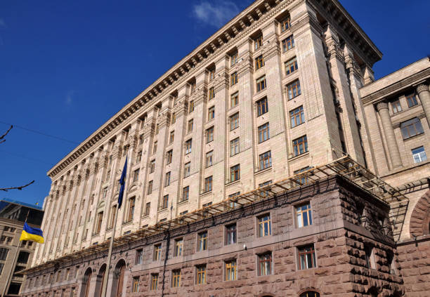 istock Kyiv City Council House 1419516179