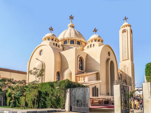 Modern El Sama Eyeen Coptic Orthodox Church in Sharm El Sheikh stock photo
