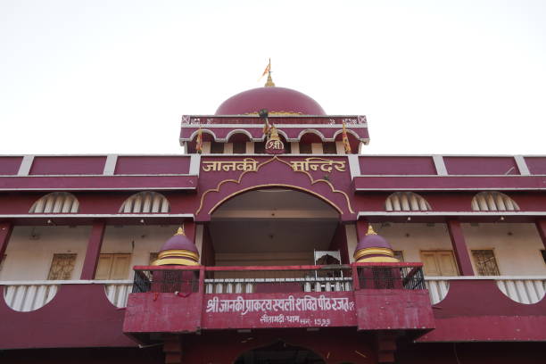 janaki mandir é um templo hindu dedicado à deusa sita localizado em sitamarhi, índia - janaki mandir - fotografias e filmes do acervo