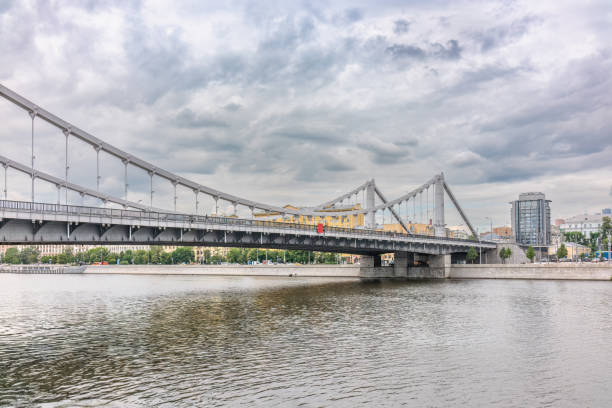 istock Krymsky Bridge or Crimean Bridge in Moscow 1419566343