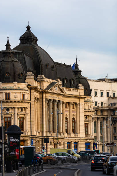 The National Library located on Calea Victoriei in Bucharest, Romania, 2022