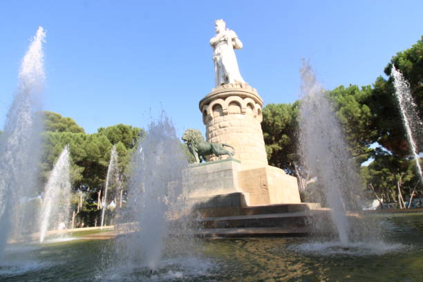 istock Labordeta park, Zaragoza 1419728927