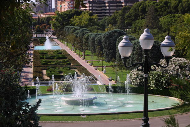 istock Labordeta park, Zaragoza 1419728985
