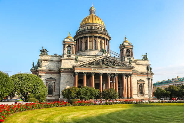istock View of St. Isaac Cathedral in sunny day. 1419835833
