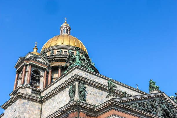 Saint-Petersburg, Russia. View of St. Isaac Cathedral in sunny day.