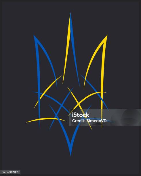 Ukrainian Coat Of Arms Ukrainian Tryzub Patriotic Sign Symbol And Emblem  For Stamp Tattoo Or Avatar Vector Isolated Stock Illustration - Download  Image Now - iStock