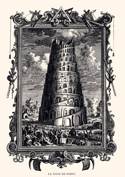 THE TOWER OF BABEL - LA TOUR DE BABEL :  SYMBOL OF UTOPIA -SYMBOLE DE L'UTOPIE (XXXL with many details) Mythology : In The Bible, the story of the Tower of Babel is a symbol of the failure of human pride.. The Tower of Babel is part of the theme of Utopia.Vintage engraving circa late 18th century. Digital restoration by Pictore. tower of babel stock illustrations