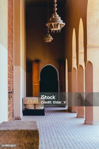 Peaceful Place Stock Photo - Download Image Now - Marrakesh, Africa, Agricultural Field