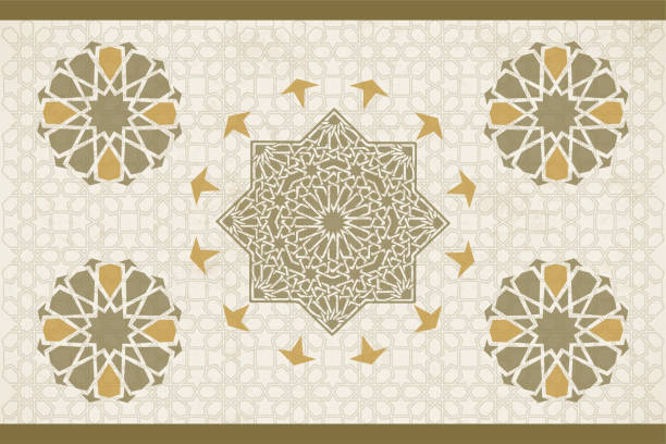 Geometric Islamic Pattern vector art illustration