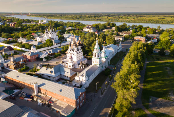 istock Aerial view of Murom with Trinity convent and Annunciation Monastery 1420074548