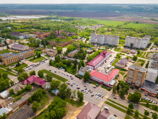 istock Aerial view of Ozyory 1420074847