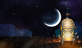 Ramadan Kareem celebration theme with lantern and first moon sight