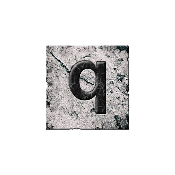 istock Letter g. Alphabet on stone blocks. Lowercase. Isolated on white background. Education. Design 1420408170