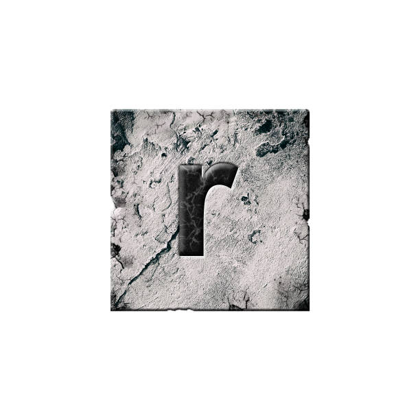 istock Letter r. Alphabet on stone blocks. Lowercase. Isolated on white background. Education. Design 1420408215