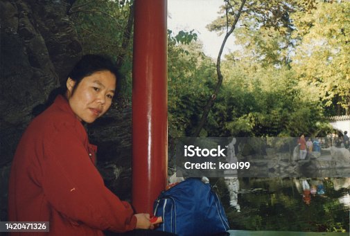 istock 1990s Chinese Women Old Photo of Real Life 1420471326