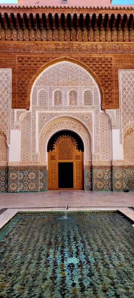 istock Medersa ben youcef 1420478805