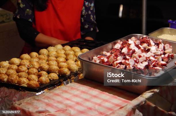 Takoyakijapanese Summer Festival Stall Stock Photo - Download Image Now - Adulation, Artisanal Food and Drink, Asian Food