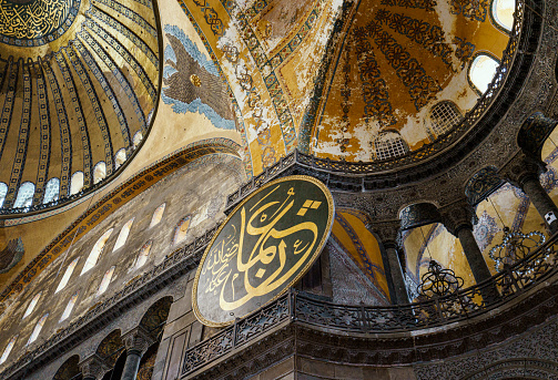 Interior of Hagia Sophia Grand Mosque (Ayasofya-i Kebir Cami-i Şerifi), Istanbul Turkey