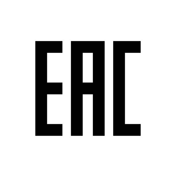 eac 記号。ユーラシア適合マーク。 - check mark点のイラスト素材／クリップアート素材／マンガ素材／アイコン素材