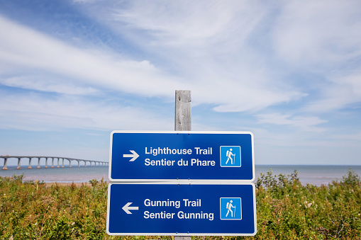 Cape Jourimain - August 22, 2022. Signs at the Cape Jourimain Nature Centre, beside the Confederation Bridge in New Brunswick, direct visitors to trails.