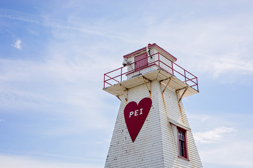 A lighthouse at Marine Rail Park welcomes travelers to Prince Edward Island, at Borden-Carlton