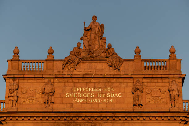 istock Stockholm, Sweden 1420628656