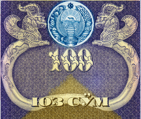 Number 100 Pattern Design on Uzbekistan Currency