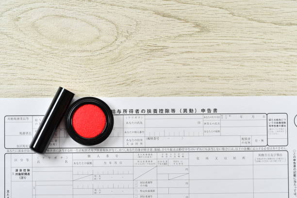 istock year-end tax adjustment 1420872807