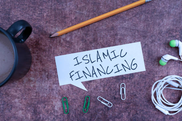 conceptual display islamic financingbanking activity and investment that complies with sharia. business approach banking activity and investment that complies with sharia - sharia imagens e fotografias de stock