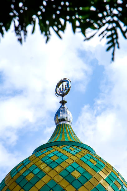 a cúpula ou minarete - friday mosque - fotografias e filmes do acervo