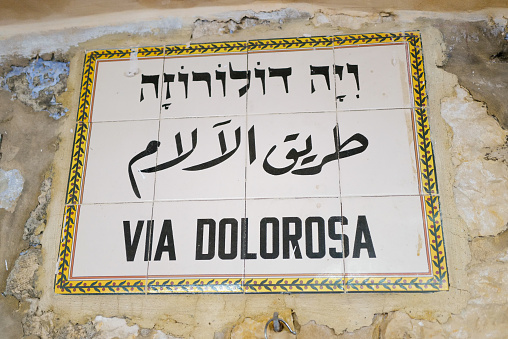 Jerusalem, Israel, 11 august 2022: Via Dolorosa sign in old Jerusalem.